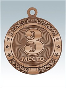 Медаль корпусная МК183 третье место
