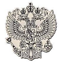 Табличка 150х150 мм